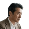 筆者